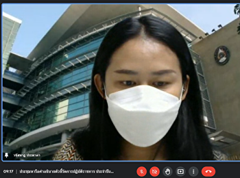 ประชุมหารือคำ
อธิบายตัวชี้วัดการปฏิบัติราชการ