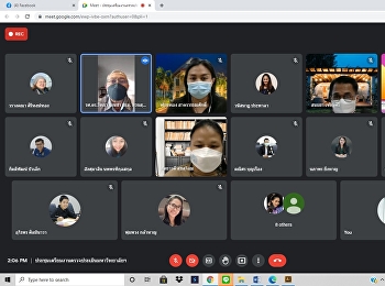 ประชุมมอบหมายหน้าที่ความรับผิดชอบงานการตรวจประเมินคุณภาพการศึกษาฯ