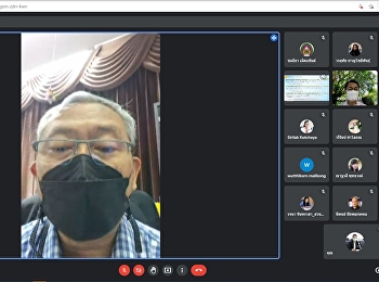 ประชุมชี้แจงแผนการดำเนินงานขับเคลื่อนการจัดอันดับมหาวิทยาลัย