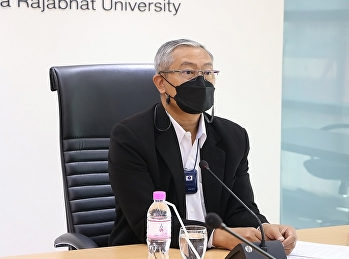 SSRU reports the results of the Rajabhat
University Strategic Project to the
Audit committee