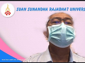 ประชุมคณะกรรมการกำกับติดตามงบประมาณ 2565
ครั้งที่4