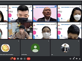 ร่วมหารือเกณฑ์การประเมินผู้บริหารสายสนับสนุนวิชาการ