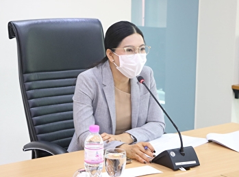 ประชุมคณะกรรมการโอนเปลี่ยนแปลงงบประมาณ