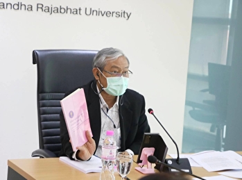 Meeting for the preparation of
educational management for Higher
Education Sandbox