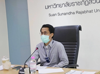 Preparation of revenue projections for
the fiscal year B.E. 2023