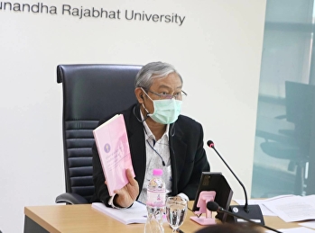 Meeting for the preparation of
educational management manuals that are
different from higher education
standards