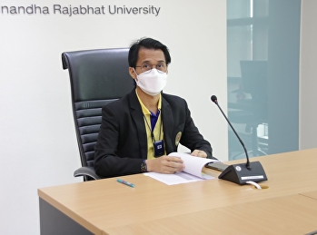 ประชุมหัวหน้าฝ่าย ครั้งที่ 4/2565