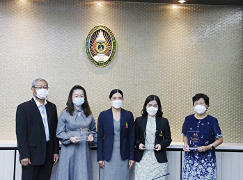 อธิการบดีมอบรางวัลExcellence Award for
Budget Management 2564