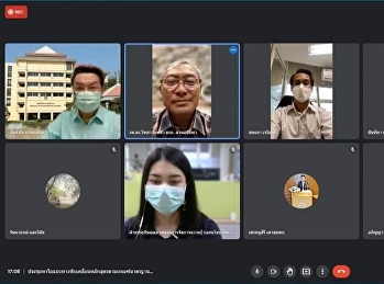 หารือแนวทางการยกระดับการประกันคุณภาพการศึกษาภายใน
ระดับหลักสูตรสู่มาตรฐานสากล