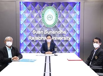 มหาวิทยาลัยฯ
ร่วมชี้แจงต่อคณะกรรมาธิการวิสามัญฯ
ประจำปีงบประมาณ พ.ศ. 2566 สภาผู้แทนราษฎร