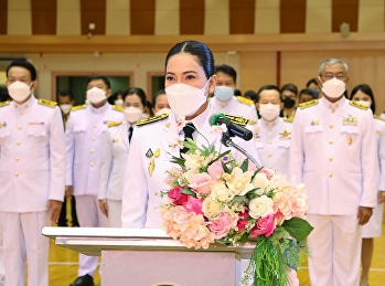 สวนสุนันทาร่วมใจถวายพระพรชัยมงคลวันเฉลิมพระชนมพรรษาพร้อมพิธีถวายสัตย์ปฏิญาณเพื่อเป็นข้าราชการที่ดีและพลังของแผ่นดิน