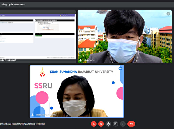 ประชุมทบทวนการกรอกข้อมูลในระบบ CHE QA
Online ระดับคณะ