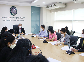 ประชุมหารือแผนปฏิบัติการ ประจำปีงบประมาณ
พ.ศ. 2566