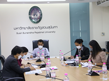 Meeting to discuss the explanation of
the performance indicators for  2023