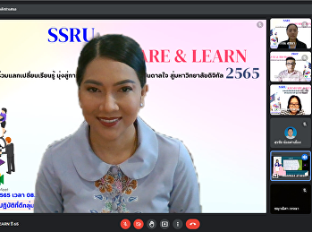 Announce the results of recruiting good
practices award