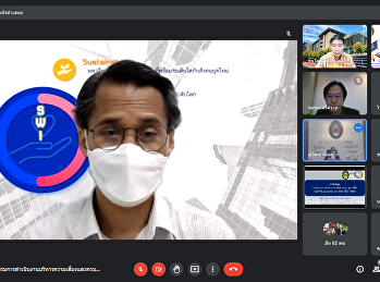 Meeting of the Risk Management and
Internal Control Committee Fiscal Year
2023