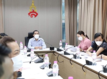 Committee Driving the Government
Convenience Center Policy Meeting No.
1/2565