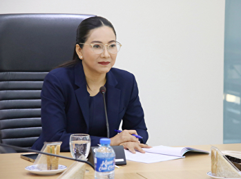 Board of Directors meeting for reviewing
the investment proposal of 2024