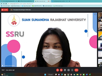 ประชุมคณะทำงานส่งเสริมการนำผลประเมินไปใช้พัฒนาคุณภาพการศึกษา