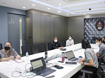 ประชุม “ยืนยันการวิเคราะห์และออกแบบระบบ
ERP”