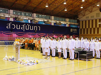 พิธีถวายพระพรชัยมงคลพร้อมพิธีลงนามถวายพระพร