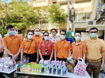 ร่วมในพิธีทำบุญส่งท้ายปีเก่าต้อนรับปีใหม่
2566 ถวายเป็นพระราชกุศล