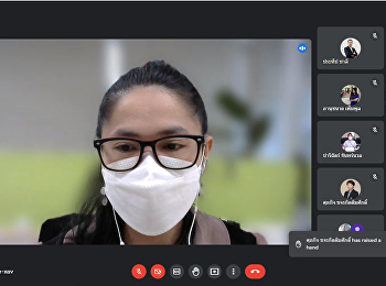 ประชุมการชี้แจงการจัดทำบัญชีต้นทุนต่อหน่วยผลผลิต2565