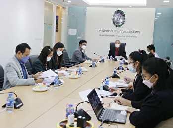 ประชุมคณะกรรมการกำกับ
ติดตามการบริหารงบประมาณฯ ครั้งที่ 2