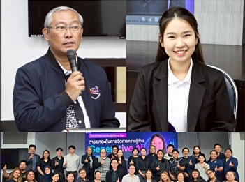 Successfully Completed! The “Enhancing
Knowledge Management with Generative AI”
Workshop for Fiscal Year 2026